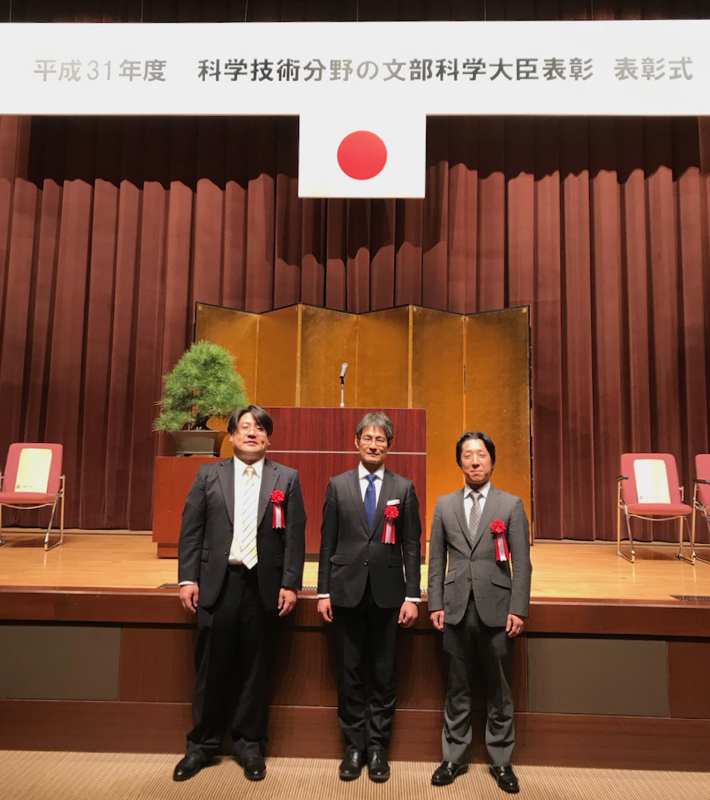 Figure of 平成31年度 科学技術分野の文部科学大臣表彰 科学技術賞（研究部門）受賞式